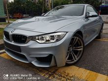 2016 BMW M4 3.0 Coupe HRADTOP CONVERTIBLE MEMORY SEAT HUD HARMAN KARDON CARBON INTERIOR UNREGISTER