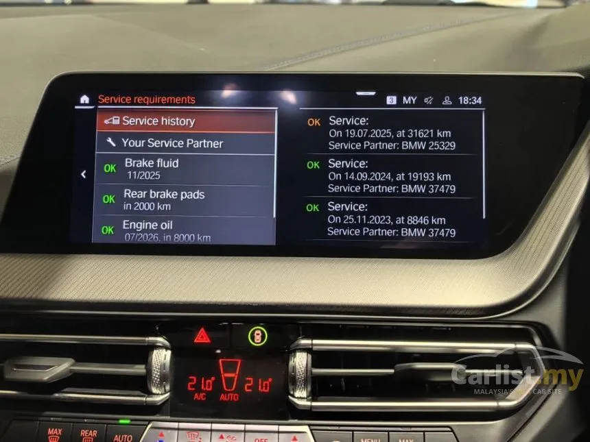 2022 BMW 218i M Sport Coupe