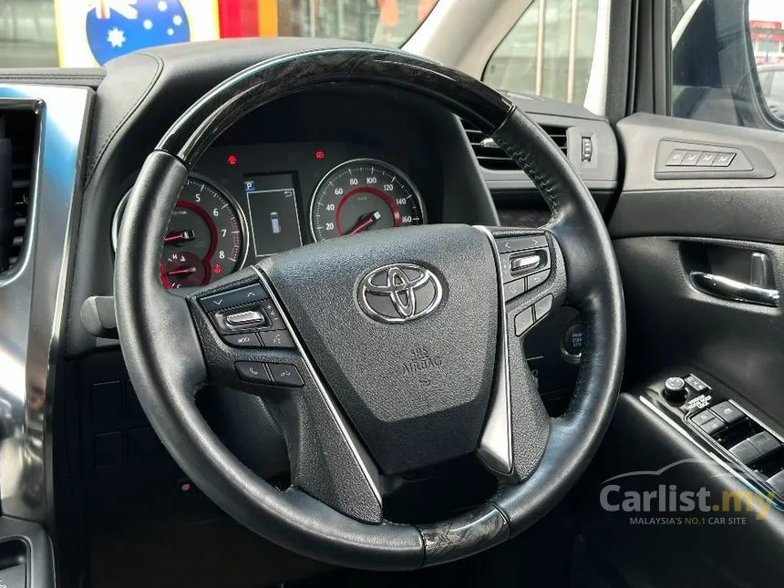 2022 Toyota Alphard G S C Package MPV