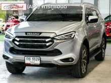 2022 Isuzu MU-X 1.9 (ปี 20-26) Ultimate SUV