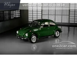 1971 Volkswagen BEETLE 1.6 Classic Car Sedan