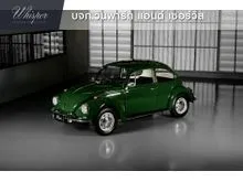 1971 Volkswagen BEETLE 1.6 Classic Car Sedan