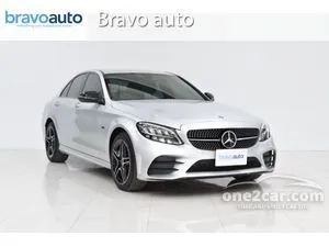 S400 on sale amg 2021