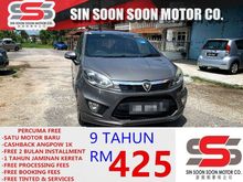 2015 Proton Iriz 1.6 Premium(AUTO)FREE MOTORSIKAL BARU+CASHBACK 1K+BELI PANDU DULU 2 BULAN PERTAMA TAK PAYAH BAYAR,BLACKLIST CAN LOAN 1UNCLE OWNER