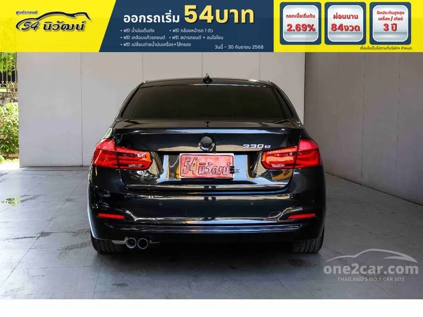 2019 BMW 330e Sport Sedan