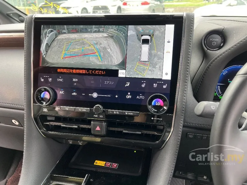2024 Toyota Alphard Executive Lounge MPV