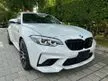 Recon 2020 BMW M2 3.0 Competition/SUNROOF/SILVER BRAKE CALIPER/HARMAN KARDON SOUND/22K KM