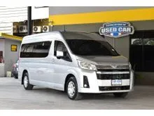 2020 Toyota Commuter 2.8 (ปี 19-30) Van