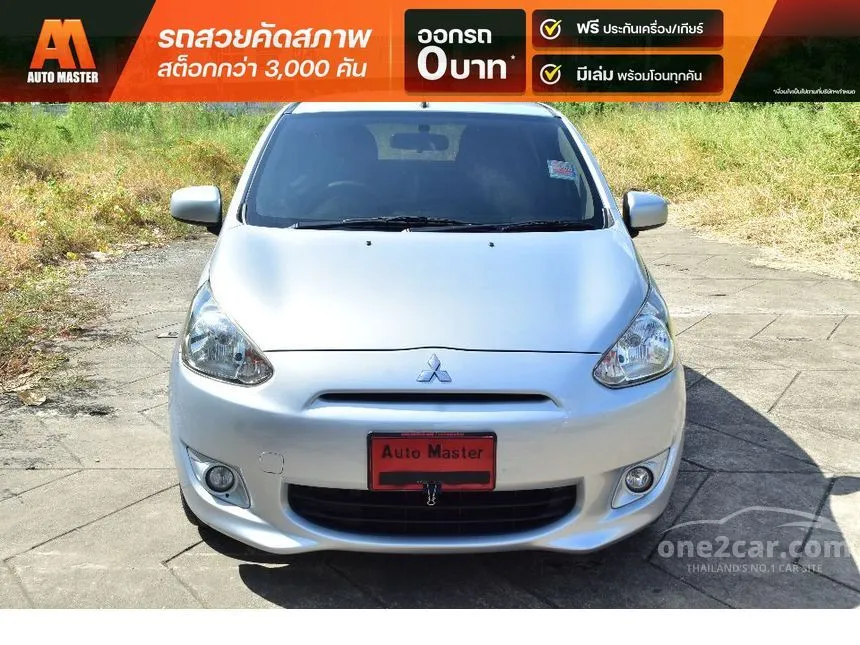 2013 Mitsubishi MIRAGE GLS Hatchback