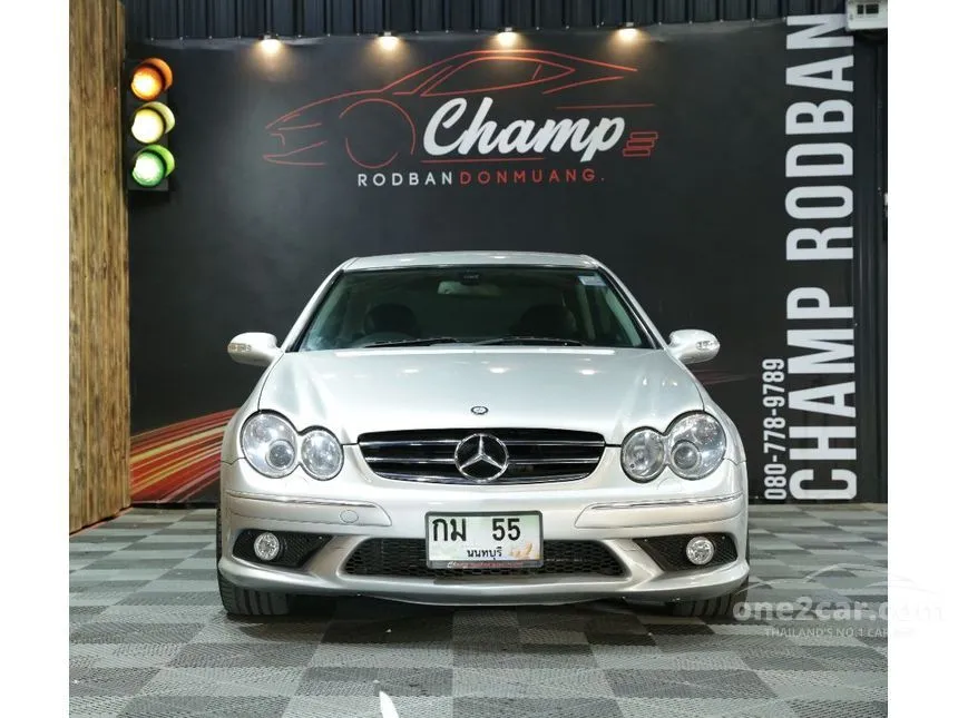 2011 Mercedes-Benz CLK240 Avantgarde Coupe