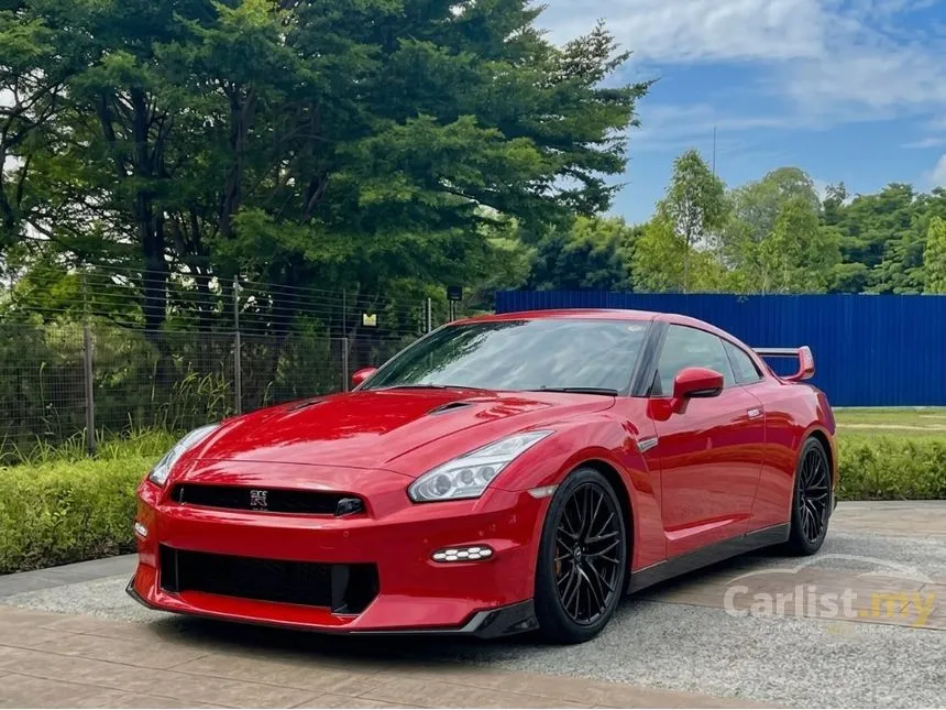 2024 Nissan GT-R Pure Edition Coupe