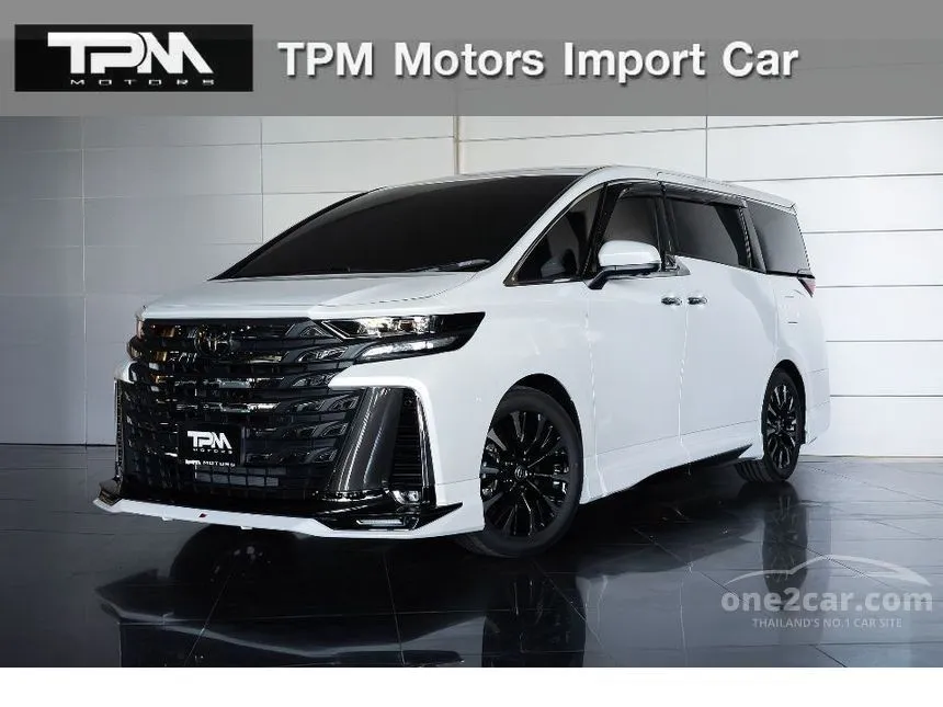 2026 Toyota VELLFIRE HEV Executive Lounge Van