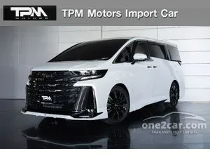 2026 Toyota VELLFIRE 2.5 HEV Executive Lounge Van