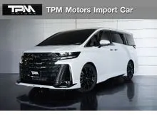 2026 Toyota VELLFIRE 2.5 (ปี 23-32) HEV Executive Lounge 4WD Van