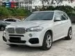 Used 2017 REG 2018 BMW X5 2.0 xDrive40e M Sport SUV - Cars for sale