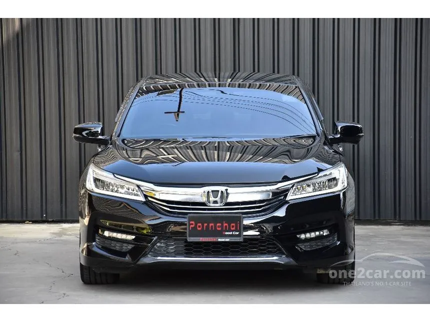 2018 Honda Accord EL i-VTEC Sedan