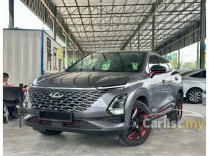 2024 Chery Omoda 5 1.5 H SUV