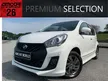 Used ORI 2015/2016 Perodua Myvi 1.5 Advance Hatchback (A) PREMIUM ADVANCED LEATHER SEAT ANDROID PLAYER & REVERSE CAMERA SUPPORT NEW PAINT WELL MAINTAIN