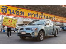 2006 Mitsubishi Triton 2.5 MEGACAB (ปี 05-15) GLS Pickup MT