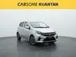 2019 Perodua AXIA 1.0 Hatchback