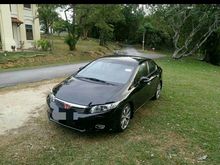 2012 Honda Civic Navi i-VTEC 2.0