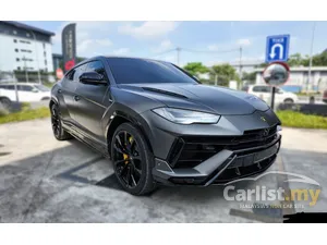 2023 Lamborghini Urus 4.0 SUV