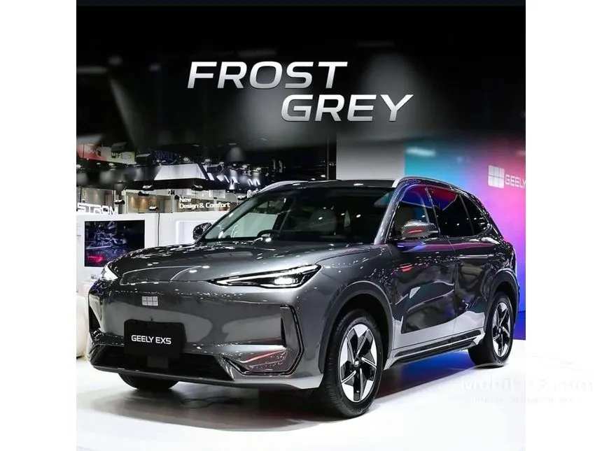 2026 Geely EX 5 Max SUV