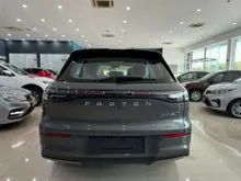 2026 RAYA KAW KAW CASH REBATE OFFER NEW CKD Proton e.MAS  Prime