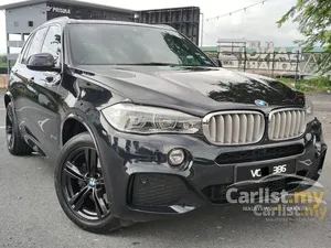2019 BMW X5 2.0 xDrive40e M Sport SUV