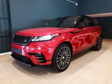 2018 Land Rover Range Rover Velar 3.0 P380 R-Dynamic HSE SUV PRICE NEGOTIABLE