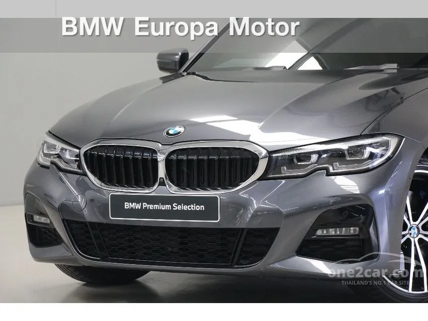 2020 BMW 330e M Sport Sedan