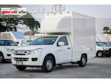 2015 Isuzu D-Max 2.5 SPACE CAB (ปี 11-17) S Pickup MT