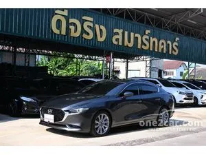 2020 Mazda 3 2.0 SP Sedan