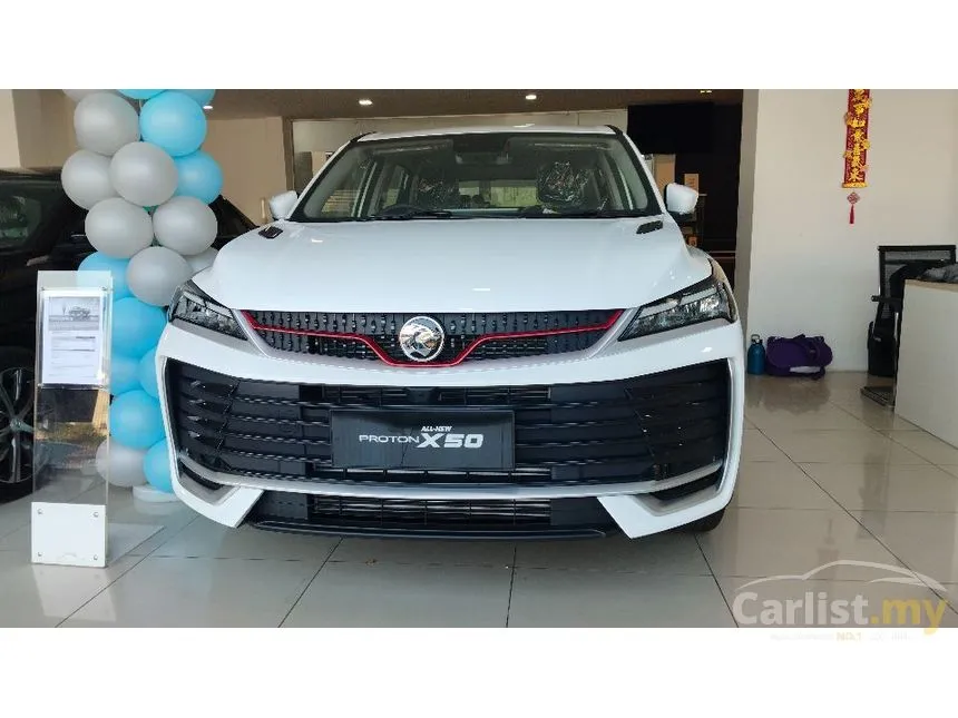 2026 Proton X50 Executive SUV