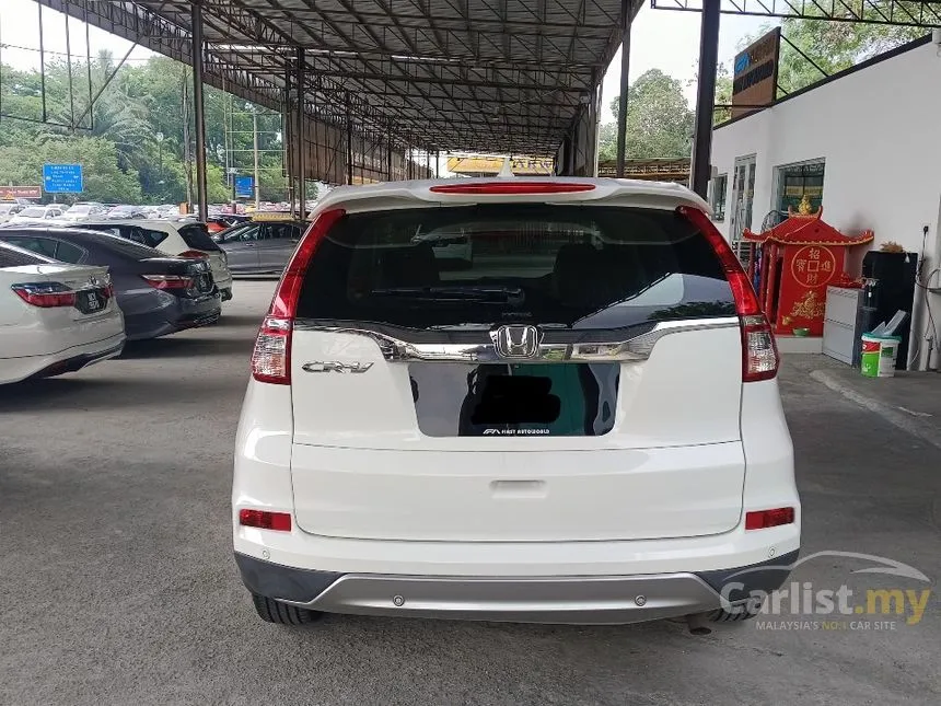 2016 Honda CR-V SUV