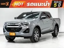 2025 Isuzu D-MAX 2.2 Cab-4 (ปี 19-26) Hi-Lander M Pickup