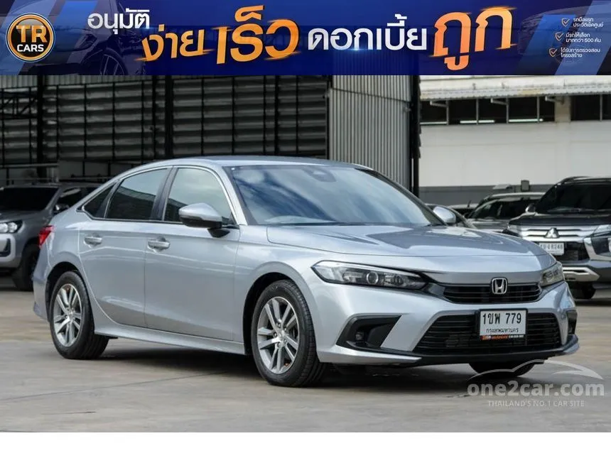 2021 Honda CIVIC EL Sedan
