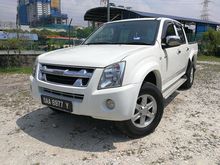 Isuzu D-MAX 2.5 (M) 2WD,PICK-UP