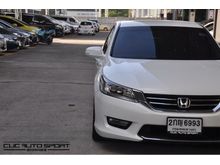 2013 Honda Accord 2.4 (ปี 13-17) EL NAVI Sedan