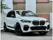 Used 2019 BMW X5 3.0 xDrive40i M Sport SUV B58 None Hybrid Full Service By BMW