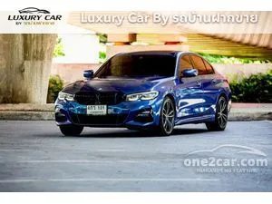 2022 BMW 330e 2.0 M Sport Sedan