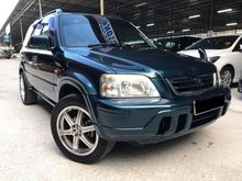 1996 Honda CR-V 2.0 SUV