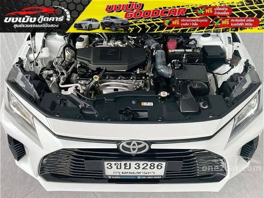 2022 Toyota Yaris Ativ Premium Luxury Sedan