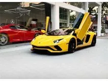 2017 Lamborghini Aventador 6.5 S Coupe