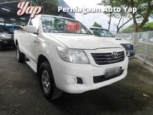 2011 Toyota Hilux 2.5 Pickup Truck -- WELL MAINTAINED --