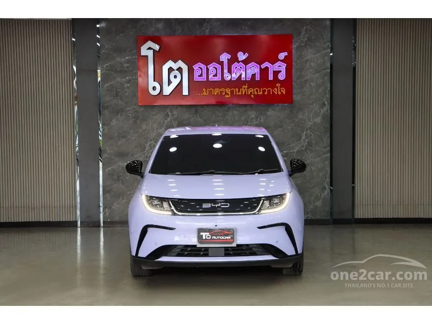 2023 BYD Dolphin Standard Range Hatchback