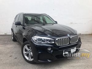 2017 BMW X5 2.0 xDrive40e M Sport SUV - NO SST BUY NOW