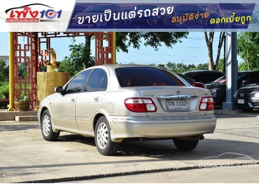2001 Nissan SUNNY GL Sedan