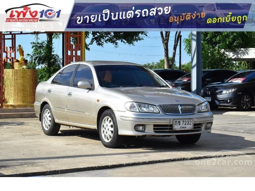 2001 Nissan SUNNY GL Sedan