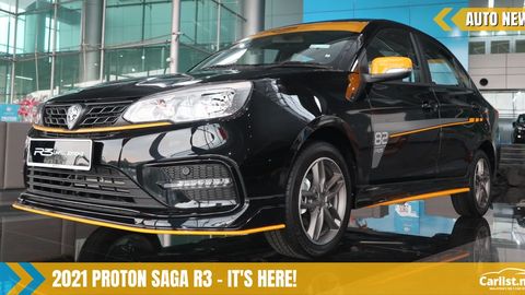 2021 Proton Saga R3 Limited Edition Launched - RM42,300